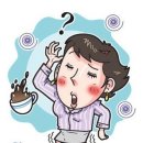 녹수한의원 이미지