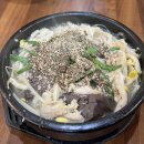 제주세호해장국연동점