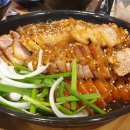 마왕족발 이미지