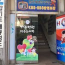 하늘정원작은도서관 이미지