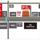 연경캐쥬얼