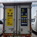 대남한의원 이미지