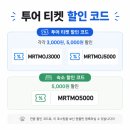 올리브민박 | 바르셀로나 덕구네 민박 예약 가격 솔직후기