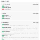 서부종합카