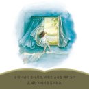 소곤소곤도서관 이미지