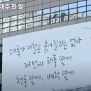 자기 삶의 주인이 되는 책 읽기 이미지