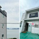 일오공삼 이미지