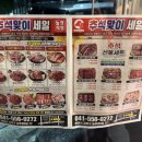 소바우 농장 네이버블로그
