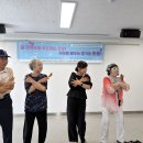 2026.07.24. 수어소통 프로그램 숟가락 난타 이미지