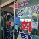 우성건어물 | 충남 보령 여행 가볼만한곳 대천항 수산시장 제철 봄 꽃게찜 맛집 ft. 우성수산, 한내회타운