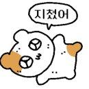 소요산손맛국밥