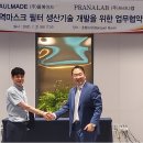 (주)메이드 이미지