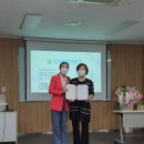 [공지] 보건교육사회적협동조합 창립식
