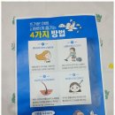 두피탈모태후사랑 - 강서구 명지국제6로318번길 16-6 | 두피탈모태후사랑