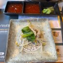 상남동292 | 창원 상남동 맛집: 샤브테이 | 무료 편백찜 | 마라훠궈, 가츠오 육수 후기