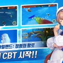 리듬 아일랜드
