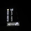 성산 노래연습장 이미지