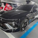 신세계 카 서비스 | [이용후기] 소나타 출장세차, 카카오택시처럼 부르니 신세계가 열리네요! (feat. 카앤피플)