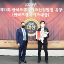 펫마트 머니투데이