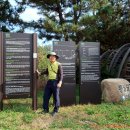 DMZ 평화의 길 34코스 이미지