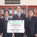 건축사사무소 산 이미지