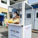 (주)성남 이미지
