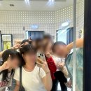 메이저교육