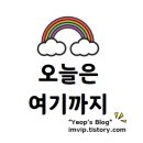 月(월) 호텔 이미지