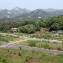 알파부동산공인중개사사무소 이미지