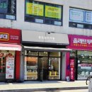 종암동마카롱 네이버블로그