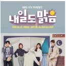 오레시피서울 - 성북구 종암로27길 25 | 오레시피서울