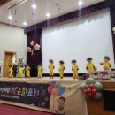선학어린이집 | 인천 유아체육 행사 - 팀아이키즈유아체육과 함께 즐기는 체육대회 및 레크리에이션