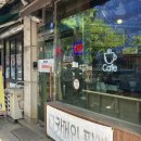 카페콩더하기콩