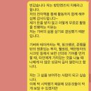 윤정story 네이버블로그