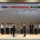 (주)선진항공여행사 이미지