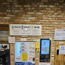 워시테리아 가양점 이미지