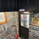 꼬미분식 | 꼬미분식 내돈내산 솔직후기