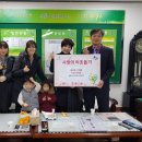 키즈스쿨어린이집 이미지