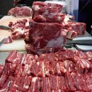 재운축산 이미지