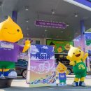 보라주유소 이미지