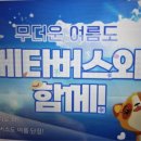 웅진왕수학교실학원 이미지