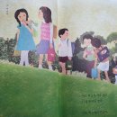 한이 경로당 이미지