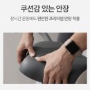 공간 활용좋은 가정용 유산소 운동기구 홈트 필수템 사이클 멜킨 폴민 접이식 실내자전거 바이크 후기