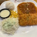 논현바닐라PC 이미지