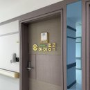 발쉬는팡피부관리실 | 미즈피아 산후조리원 | 가격, 모자동실, 피부관리실, 경혈, 아이통곡 마사지 총정리