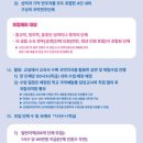 대금 교실 이미지