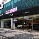 현대자동차영등