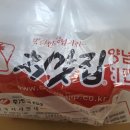 처갓집양념치킨 이천갈산점