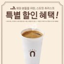 마블 복싱 스퀘어 이미지