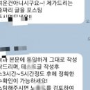 미카애드 네이버블로그
